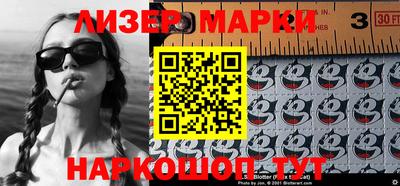 а пвп мука Абакан