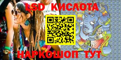 а пвп мука Абакан