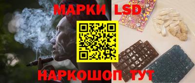 а пвп мука Абакан