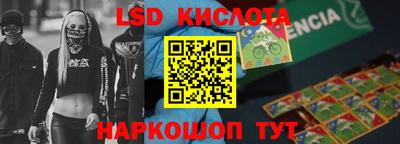 дмт Волжский