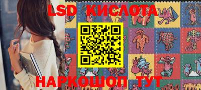 гашиш Азнакаево