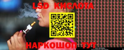 дмт Волжский