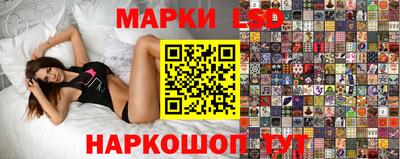 а пвп мука Абакан