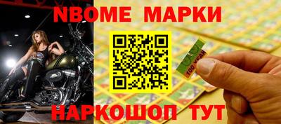 а пвп мука Абакан