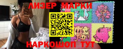 а пвп мука Абакан