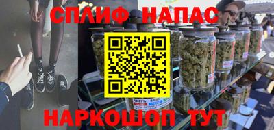 дмт Волжский
