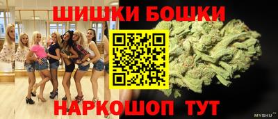 а пвп мука Абакан