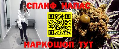 дмт Волжский