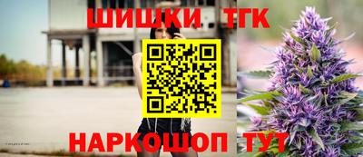 гашиш Азнакаево