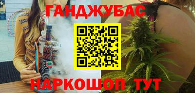 дмт Волжский