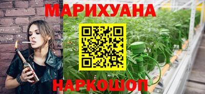 альфа пвп Волгодонск