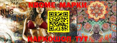 а пвп мука Абакан