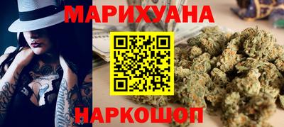 шишки Азнакаево