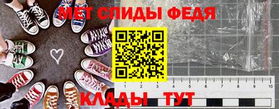 дмт Волжский