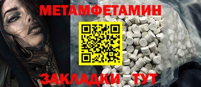 ПСИЛОЦИБИНОВЫЕ ГРИБЫ Гагарин