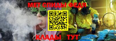 дмт Волжский