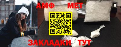 соль ск Гатчина