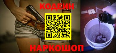 дмт Волжский