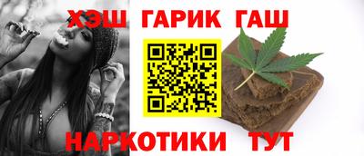 дмт Волжский