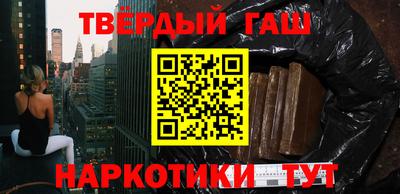 дмт Волжский