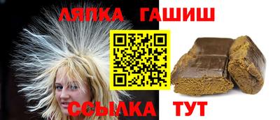 прущие грибы Абакан