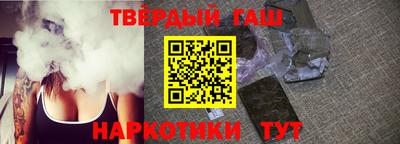 шишки Азнакаево