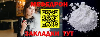 шишки Азнакаево