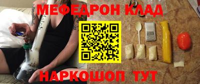 шишки Азнакаево