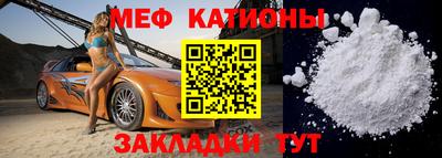 дмт Волжский