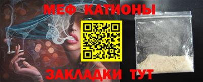 скорость Абакан