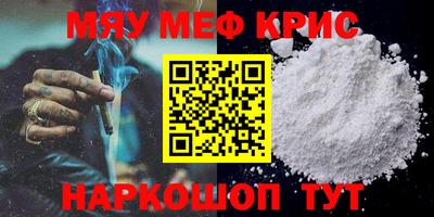 гашиш Азнакаево