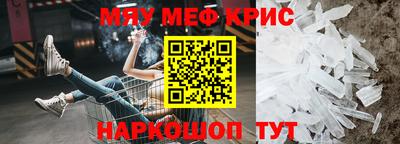 дмт Волжский