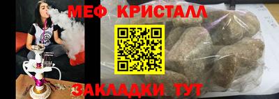 шишки Азнакаево