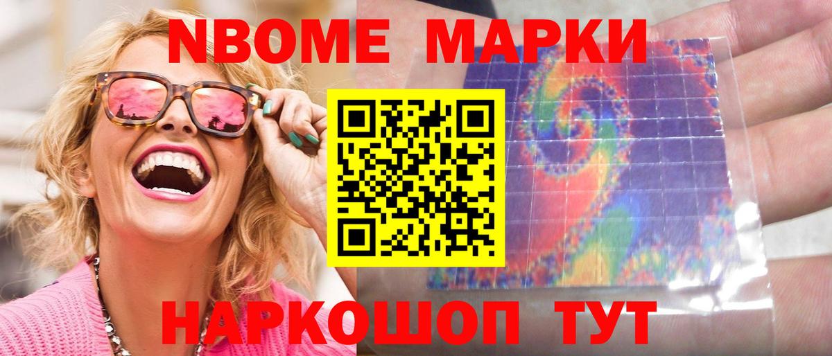 LSD-25 экстази ecstasy  Вход с VPN  Алексеевка  LSD-25 экстази ecstasy 
