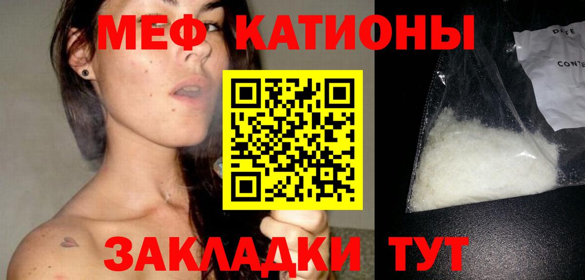 Кетамин Алексеевка