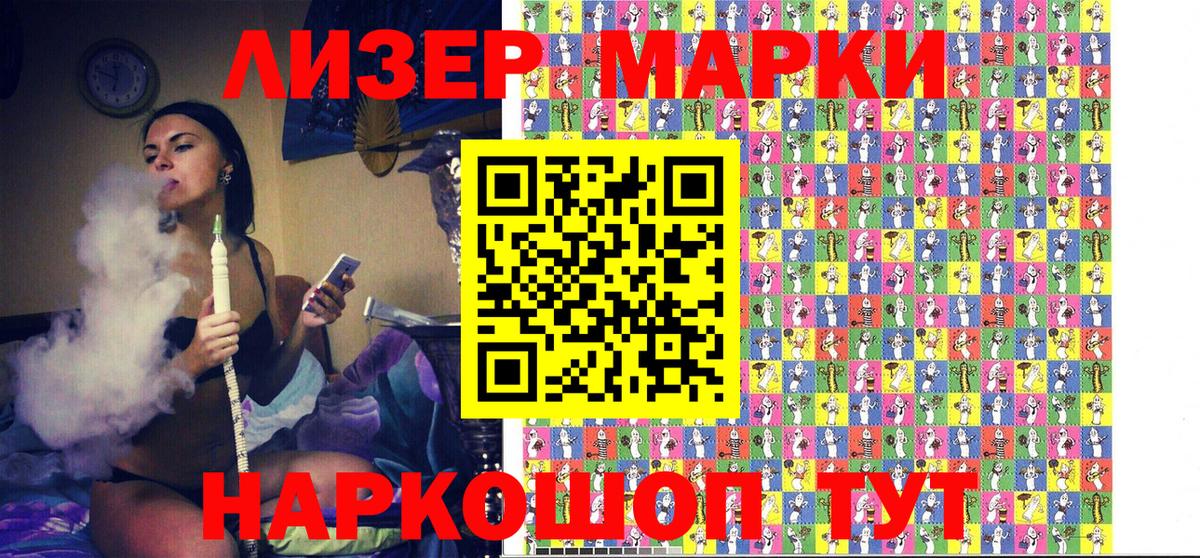 Алексеевка  Вход с VPN  МЕФ   ЭКСТАЗИ 