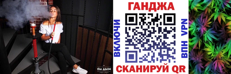 это телеграм  Алексеевка  Бошки марихуана Bruce Banner 