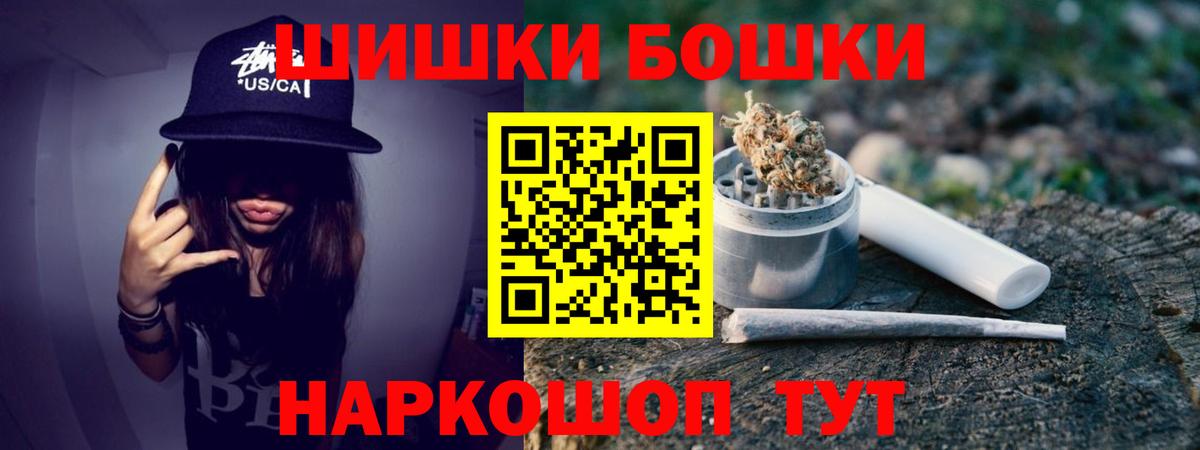 Конопля SATIVA & INDICA Алексеевка